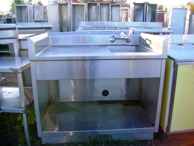 STAINLESS STEEL CABINET WITH SINK AND UNDERSHELF 46 X 31 X 43 SI - Click Image to Close