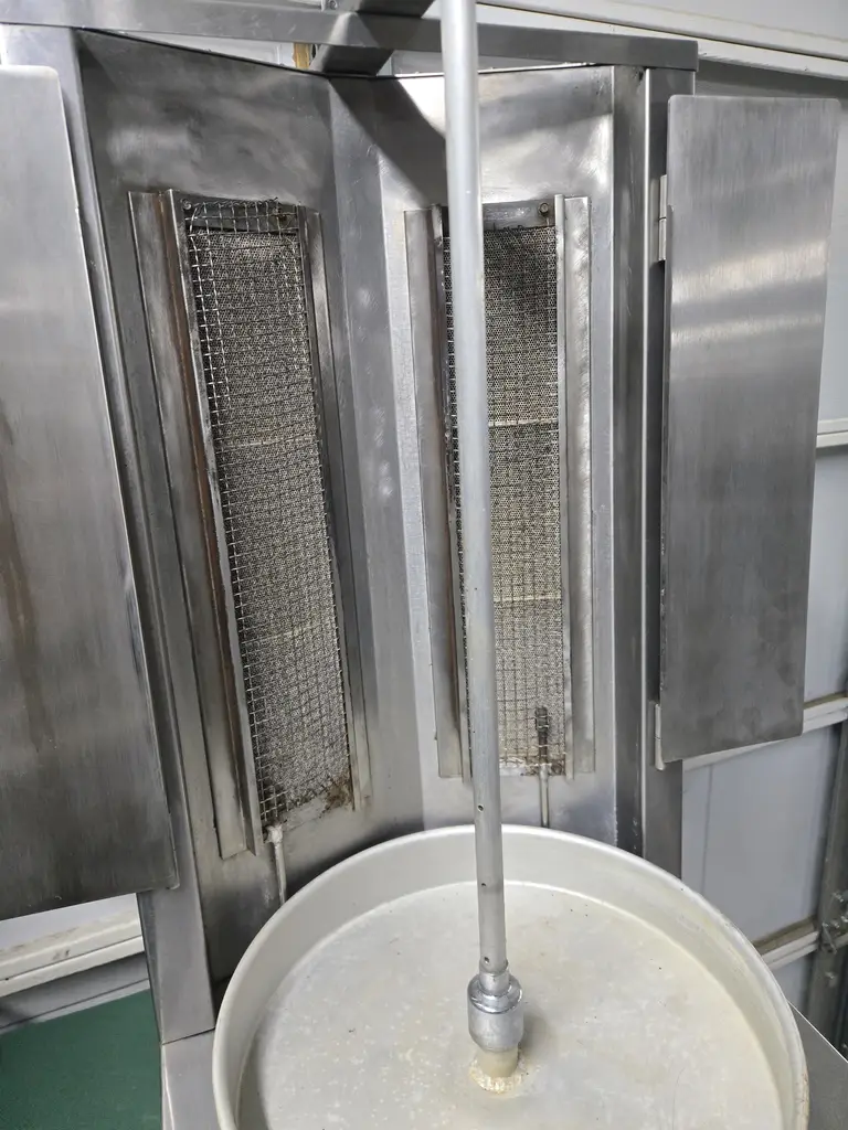 STAR MAX VERT BROILER