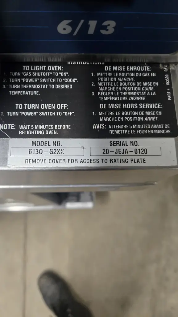 DUKE DOUBLE CONVECTION OVEN