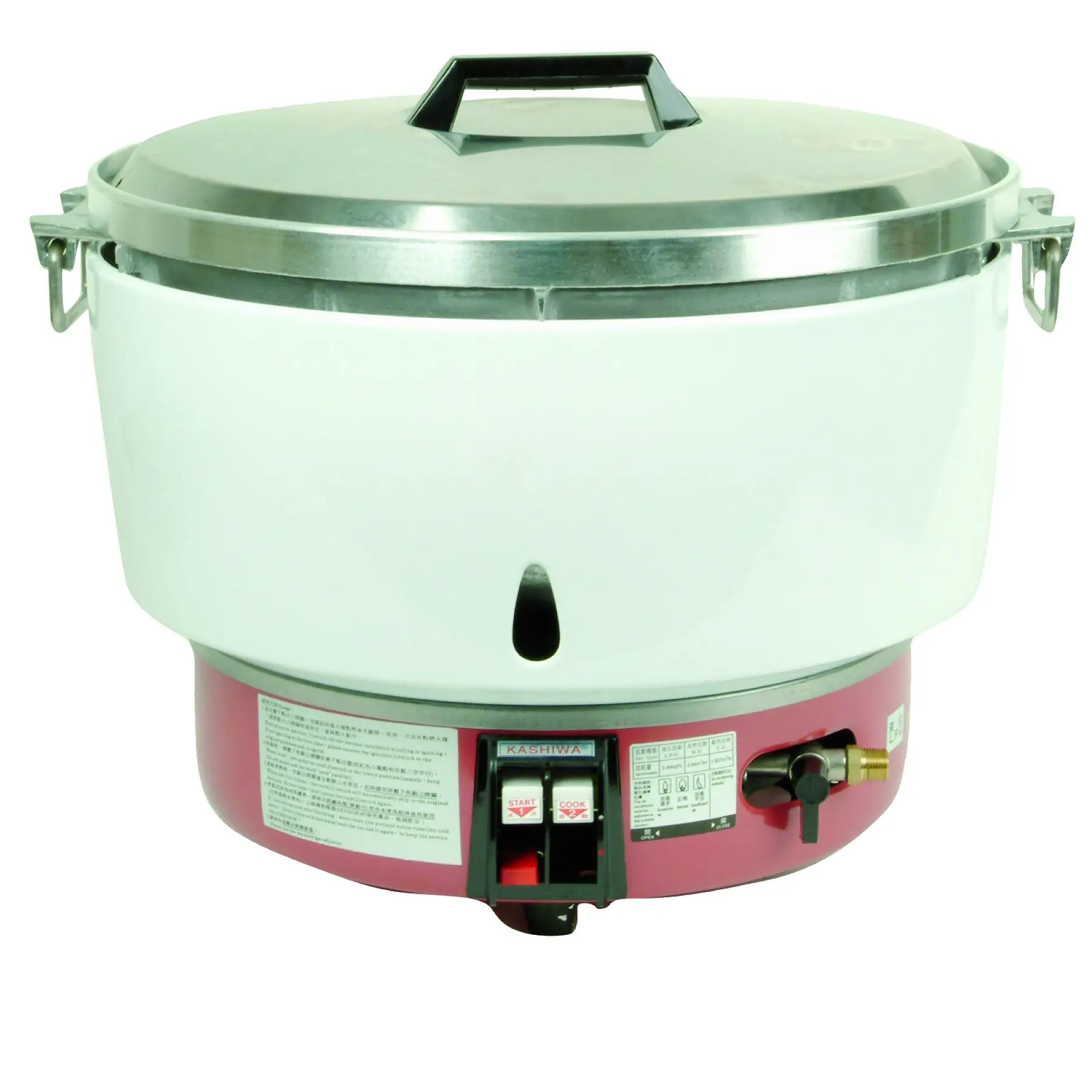50 CUP GAS RICE COOKER
