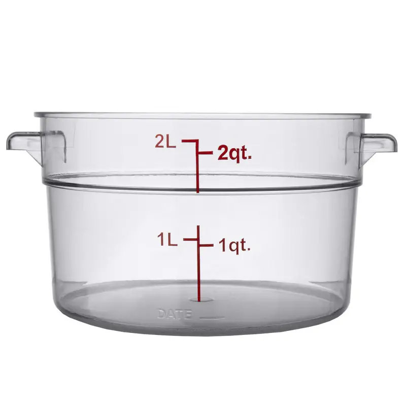 2 QT. ROUND STORAGE CONTAINER