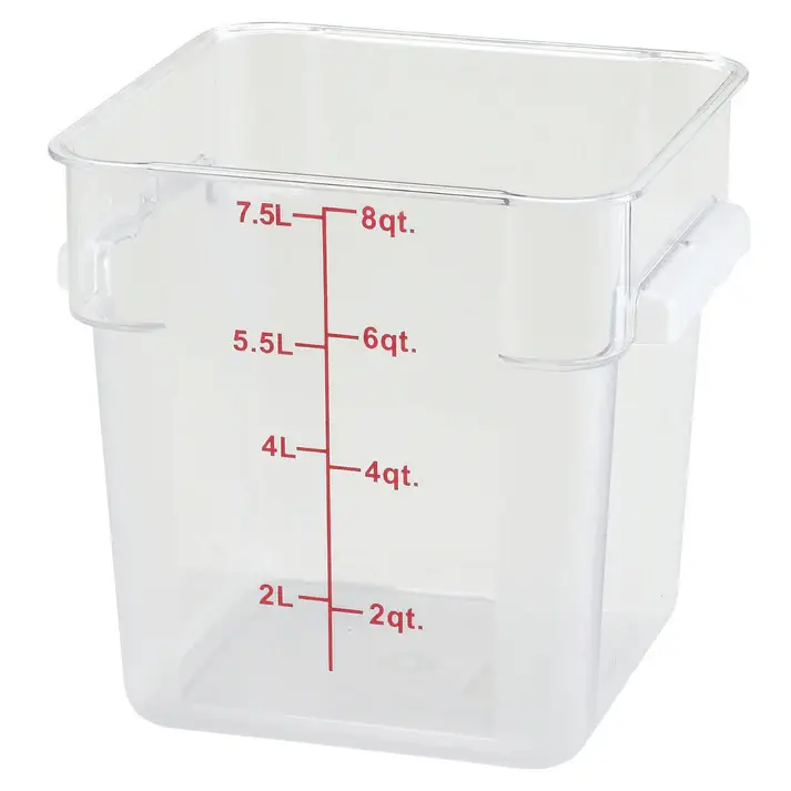 8QT. SQUARE STORAGE CONTAINER